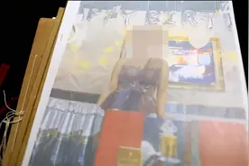 上海95后“名媛”生日趴消费12万却没钱结账，父亲赔了数年打工积蓄图片