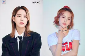 新人女团NiziU发表迷你专辑《Make you happy》图片