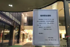 2月1日起暂停营业！长春中东七彩城的最后一日，满眼苍凉！图片