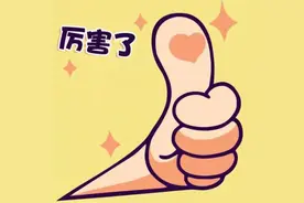 点赞！赤峰这些个人、集体获得表彰图片
