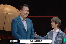《演员》年近40被人叫小四，为增高凳子垫席梦思，郭敬明不容易图片