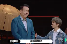 《演员》年近40被人叫小四，为增高凳子垫席梦思，郭敬明不容易图片
