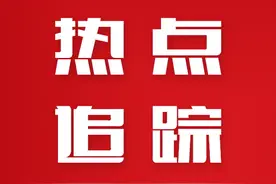 首轮地铁建设规划申请已经全面叫停，多城市地铁梦断？图片