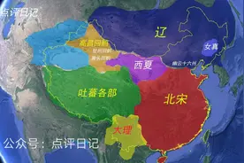 原创丨现在的满族就是金国时的女真族吗？原来两者有这样区别图片