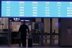 一起来探访！怀密线北京北站今日开通，乘车攻略为你准备好了图片