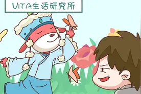 是体香还是汗臭？撩人体香吃出来？原来人的体味有这么多名堂图片