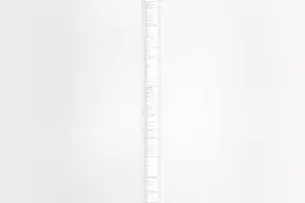 江苏双一流大学 南京信息工程大学2021年各省各专业最低录取线图片