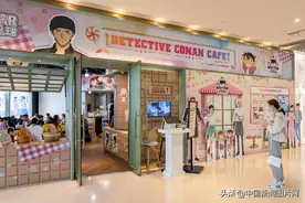 上海：名侦探柯南2021官方咖啡店人气旺图片