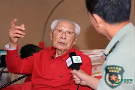 怀念108岁的老红军：秦华礼老前辈，我和您还有个约定啊图片