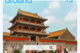 《我和我的家乡》带火的东北城市，原来竟是甜甜的“鸡架之都”图片