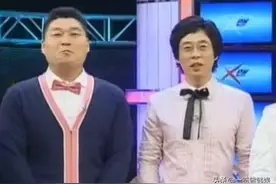 姜虎东和刘在石的大势分析图片