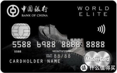交行信用卡金卡最高额度能养多少，交通银行信用金卡额度最高多少 配图11