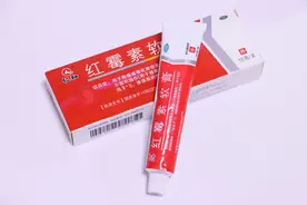 几块钱的红霉素软膏，生活中4个用处很实用，提醒这3种情况不可用图片