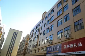 温州礼事通工艺礼品有限公司旗下洁哒哒洁面巾 爱上生活图片
