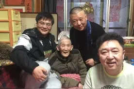 从知名笑星到"5姓家奴"，如今陈寒柏不见踪影，他到底得罪了谁？图片