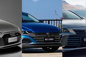 30万预算选家轿 还得空间/颜值/动力全在线图片