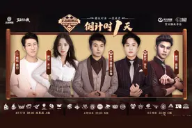 王者模拟战职业大师赛今晚开战!还不快来了解24家战队和比赛规则图片
