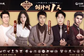 王者模拟战职业大师赛今晚开战!还不快来了解24家战队和比赛规则图片