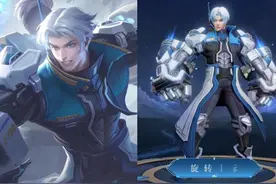 王者荣耀：S23赛季战令奖励全揭晓，免费永久皮肤六选一图片