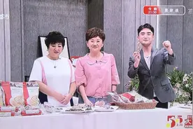 订购总额超950万元！“品质生活直播周”收官日交出漂亮成绩单图片