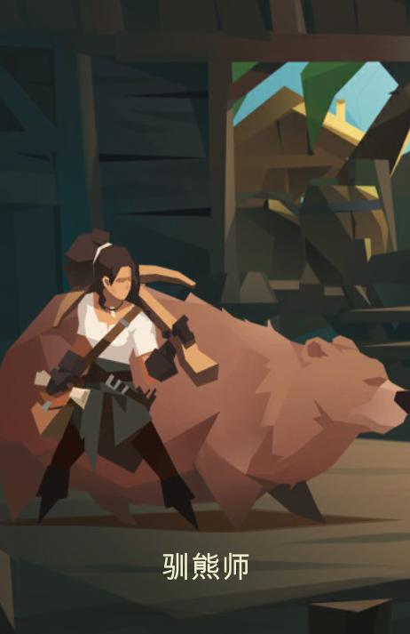 《枪与香蕉》评测：不管是烈火还是深海，都取不走我的命