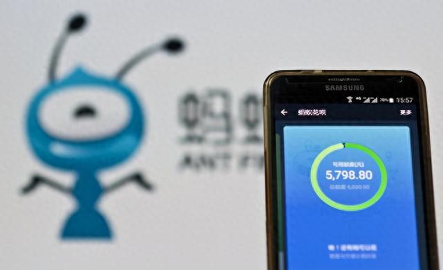 花财逾期上征信，花财逾期上征信有影响吗 配图02