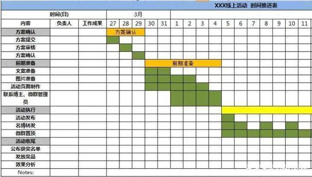 2019-2020˾߻쿴_ͽ紫ý