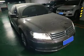 7年前花78万买到的辉腾，闲置车库近一年，如今21万转手还被嫌弃图片