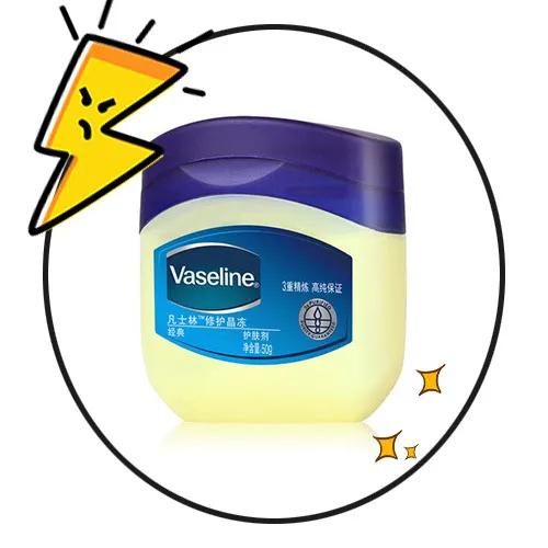 干皮用美白身体乳