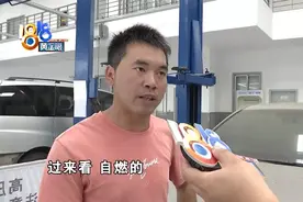 “丰田”买来两个多月，储物格子发生“自燃”？图片