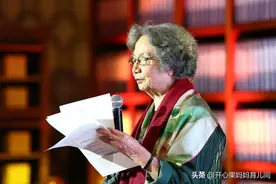 如何给孩子做诗词启蒙？96岁叶嘉莹用人生阅历，为下一代书写答案图片