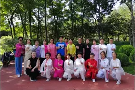 太极健康狠抓睡眠 | 参加海太北大实验基地太极睡眠健康课程心得图片