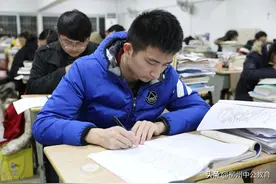 广西事业单位需要什么学历可以报考图片