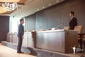 现实题材剧《突围》艰难“破冰”，背后是剧情展开的用心良苦图片