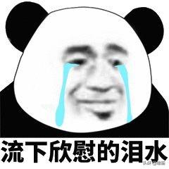 毛囊角化症痒不痒
