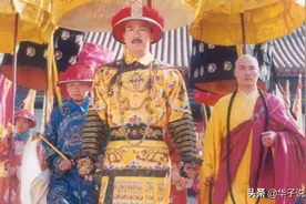 《康熙微服私访记》第三部为何把宜妃写死？第五部演员为何都换？图片