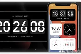 分享8个好用到爆的App，让你的手机瞬间变成黑科技图片