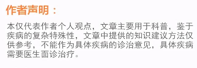 掌角化用药
