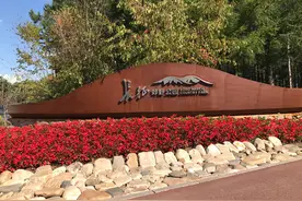 大顶山成近郊旅游打卡地图片