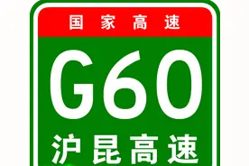 终于等到，安顺将扩容一条高速路，来黄果树更快捷图片