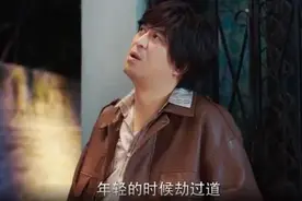 对你的爱很美：沙溢、宋丹丹、张嘉译爆笑来袭，表情包的生产基地图片