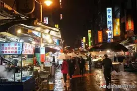 美国博主：看到中国凌晨12点的街道，我们应该感到害怕图片