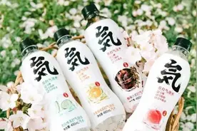 「网红」气泡水乘风破浪，元气森林值20亿美金？图片