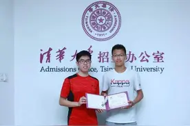 河北考生是北京的23倍，读清北人数不足北京1/2，真的公平吗图片