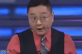 老板给一流大学硕士开月薪4K，张绍刚直接开骂：什么破公司图片