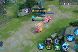 王者荣耀：辅助装出现惊天bug？辅助光环对自己无效？图片
