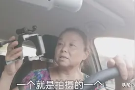 父母老公双重PUA，57岁阿姨决定出逃，逆风翻盘成为爆火博主图片