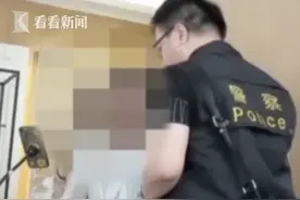 现场翻车！女网红直播间卖假货当场被抓，被判3年4个月：真心认错图片
