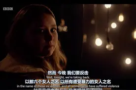 《艾伦秀》主持人艾伦含泪讲述——年少时被继父侵犯的悲伤往事图片