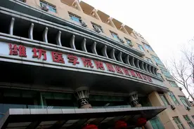 成立仅2年，山东第一医科大学共拿下36家附属医院，创全省之最图片
